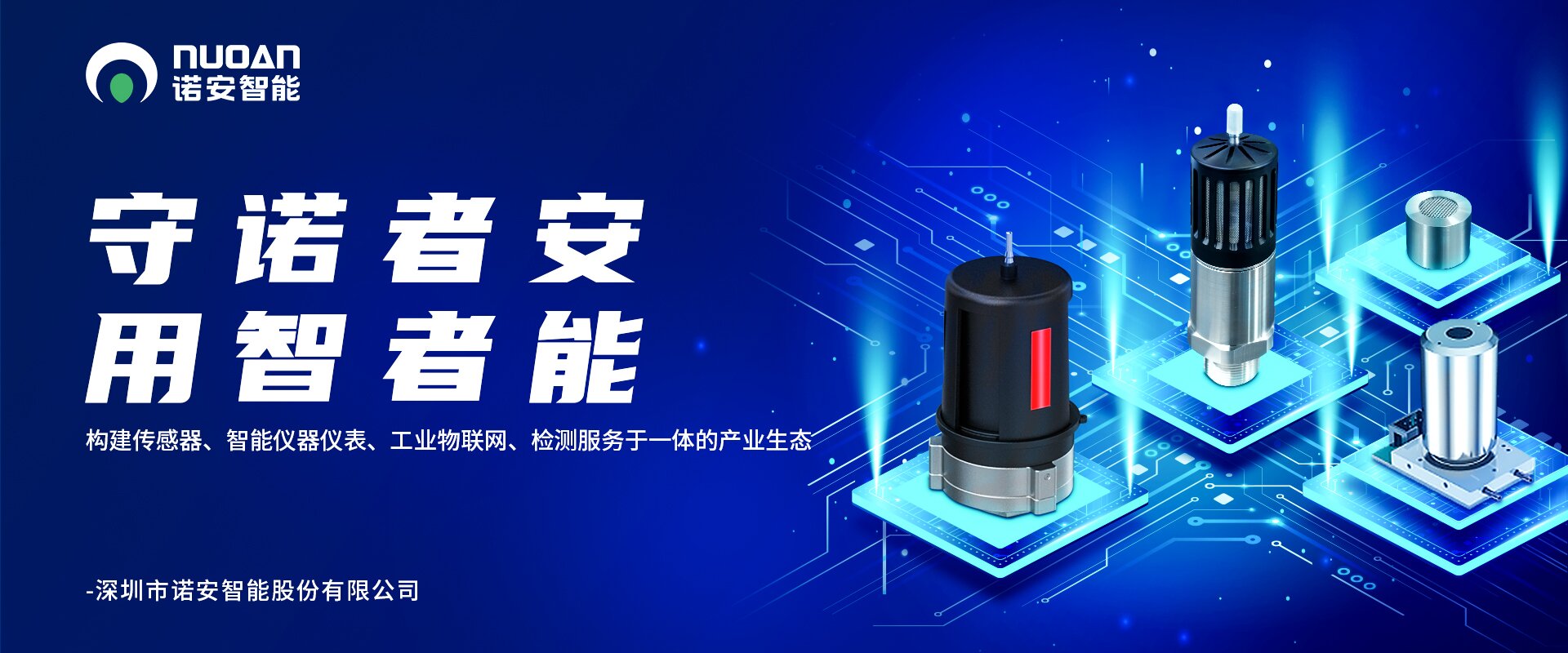 爱游戏体育在线登录-爱游戏（中国）产业生态