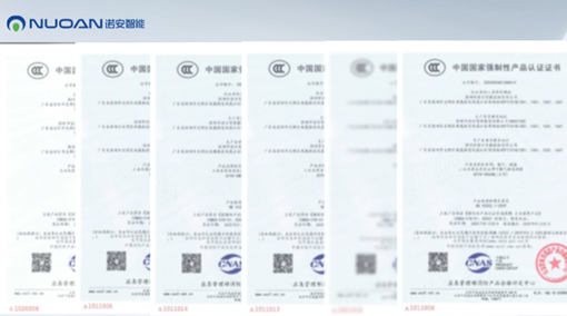 爱游戏体育在线登录-爱游戏（中国）3C认证.png
